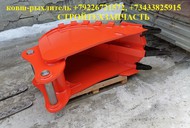 Hyundai 330/380 Liugong 933/936 Jcb 330/370 - 850  